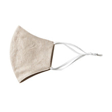 Load image into Gallery viewer, Three Layer Mask