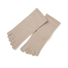 Load image into Gallery viewer, Women's 5-Toed Socks