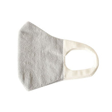 Load image into Gallery viewer, Knit Mask