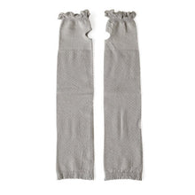 Load image into Gallery viewer, Arm Cover