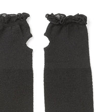 Load image into Gallery viewer, Arm Cover