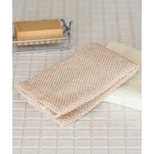Load image into Gallery viewer, Body Scrub Towel (Mesh Type)